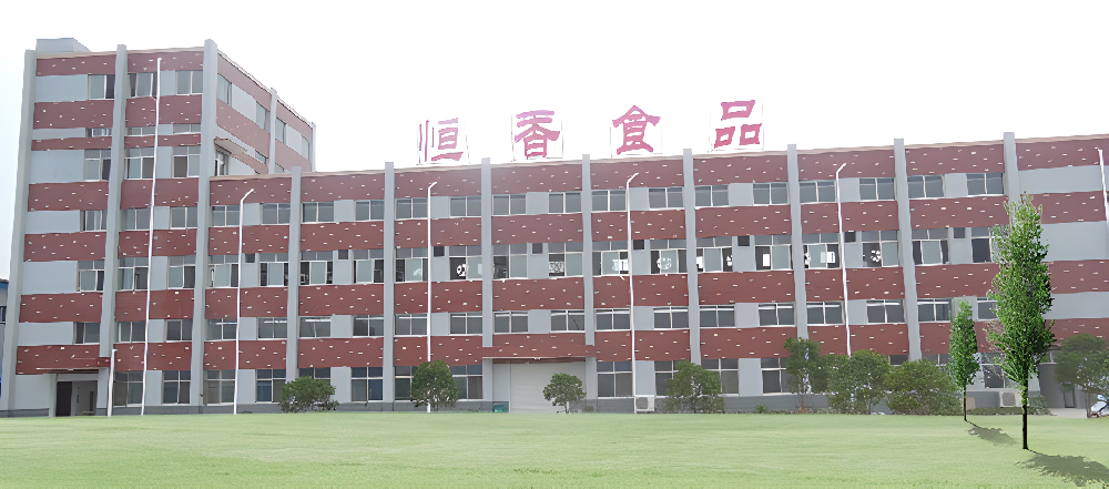 馬鞍山市黃池恒香食品有限公司是豆制品專(zhuān)業(yè)生產(chǎn)廠家